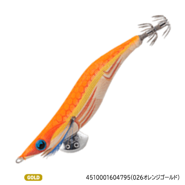 エギ王LIVE 3.5S(026オレンジゴールド)